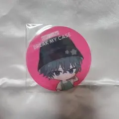ブレマイ　環野揺　Dreamy Jam　缶バッジ ブレイクマイケース Dreamy Jam 環野揺 缶バッジ - メルカリ