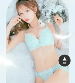 沢尻エリカReinest First collection【非売品】 - メルカリ