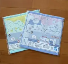 【新品】ちいかわ一番くじ H賞 ファブリックコレクション タオル2枚セット