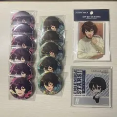 あんスタ 朔間凛月 まとめ売り(5枚目に傷の詳細あり)