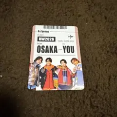 Aぇ! group カード