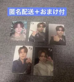 INI 藤牧京介 トレカ 5枚セット