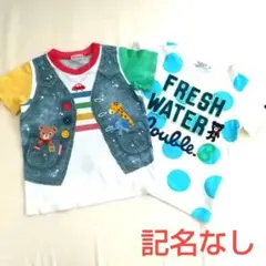 ミキハウス　だまし絵　Tシャツ　80㎝ 楽天市場】ミキハウス だまし絵 tシャツの通販