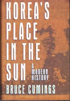 Item thumbnail for item 52746f00-22e4-401d-8143-da073311a169