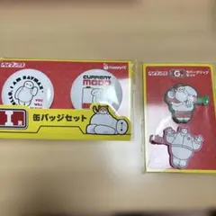 ベイマックス　一番くじ　G賞　I賞　セット