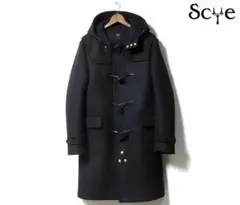 Scye ネイビー ダッフルコート カシミア混　40 希少サイズ