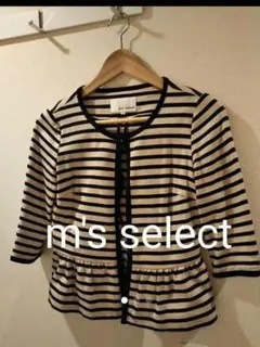 ［値下げ中］ノーカラージャケット ボレロ エムプルミエ