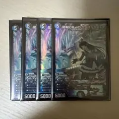 サイクルペディア