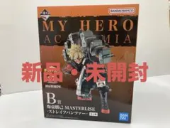 一番くじ 僕のヒーローアカデミア -連なる星霜- B賞 爆豪勝己