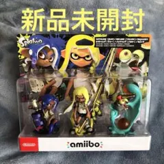 スプラトゥーン3amiiboトリプルセット