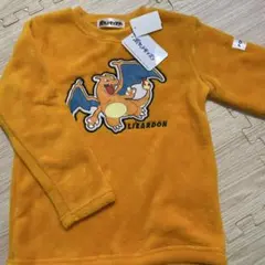 【新品・未使用】ポケモン 長袖 トレーナー リザードン 130cm