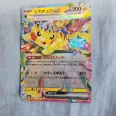 ピカチュウex RR MEGA ハイクラスパック MEGAドリームex キラ … - メルカリ