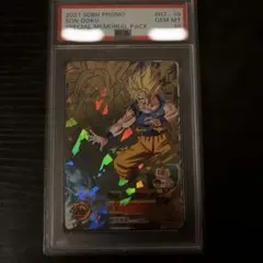旧弾 PSA10 正規品 ドラゴンボールヒーローズ H7-10 孫悟空 - メルカリ