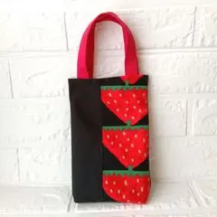 ハンドメイド　小物入れ　手提げ袋　ミニトート　マルチケース　ギフトバッグ