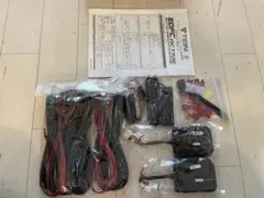 2026年最新】tein edfcの人気アイテム - メルカリ