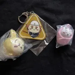ちいかわ アクリルキーホルダー マスコット 3点セット