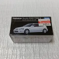 トミカプレミアム No.37 ホンダ シビック タイプR EK9のサムネイル