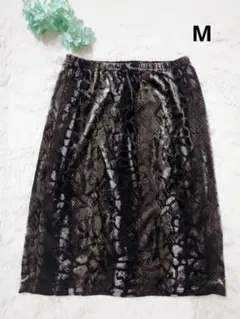 【終了間近】ヘビ柄 膝下タイトスカート 光沢感 Mサイズ