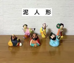 2025年最新】中国泥人形の人気アイテム - メルカリ