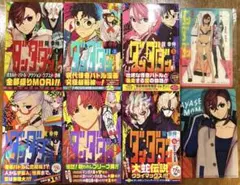 ダンダダン 1巻〜6巻 初版 第1刷 帯付き 特典付き ジャンコミScoop