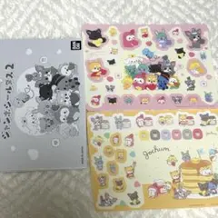 2026年最新】ジェオチャム もこの人気アイテム - メルカリ