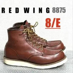 9/E】8167 RED WINGレッドウィング☆ハーレー ninja gpz - メルカリ