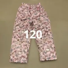 120 HELLO KITTY スノーウェア下のみ 子ども用