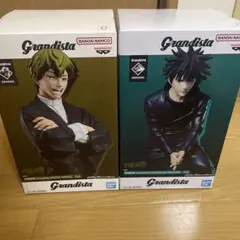 呪術廻戦 フィギュア Grandista 禅院直哉 9体 FIG] 禪院直哉(ぜんいんなおや) 呪術廻戦 Grandista-ZEN'IN NAOYA