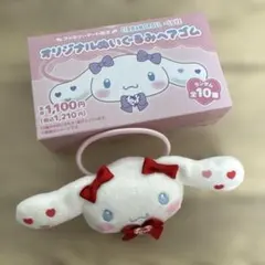 Item thumbnail for item 1ab084e7-0dd5-40c9-8394-221a8c0454e3