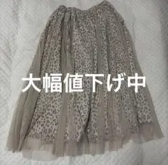 秋冬服ウエストゴムヒョウ柄らくちんレースフレアスカートMサイズ チュールスカート