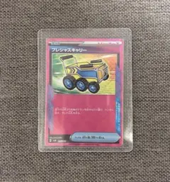 プレシャスキャリー スカーレット&バイオレット ニンフィアスターターセットのサムネイル