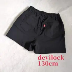 デビロック ショートパンツ 130cm ブラック