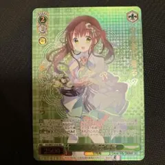 2026年最新】ヴァイスシュヴァルツ ごちうさ secの人気アイテム - メルカリ