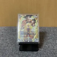 ドラゴンボールフュージョンワールド 孫悟飯：少年期SCR★ FB10-122＋他