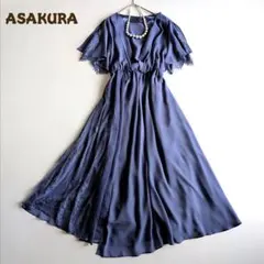 美品 アサクラꕤ花柄レース パーティードレス ロングワンピース ウエストゴムのサムネイル
