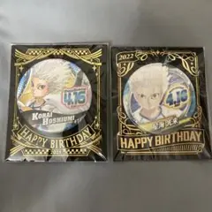 ハイキュー‼︎ 星海光来 バースデー缶バッジ 2021 2022