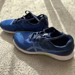 アシックス　レーザービーム　23.5㎝　ブルーシルバー