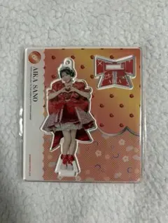 CUTIE STREET佐野愛花アクリルスタンドセット - メルカリ