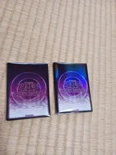 2026年最新】遊戯王 スリーブ 未開封の人気アイテム - メルカリ