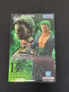 ワンピース　一番くじ　試練のその先へ　B賞　ゾロ　フィギュア