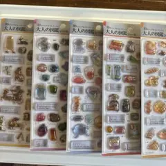 のんさん様 リクエスト 3点 まとめ商品