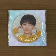 Item thumbnail for item f891eb4e-1bfb-43ad-93f1-22b34dafc921