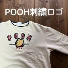 POOH刺繍ロゴ×くまのプーさんスウェット　ゆるシルエット