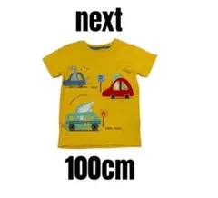 Item thumbnail for item 68e63018-e442-43de-bbe0-9a2eb6cd1c57