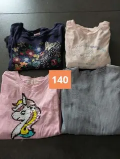 ロンTシャツ 4枚セット