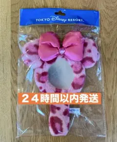 新品　ヒョウ柄　ミラー　ミニー　手鏡　ディズニーリゾート