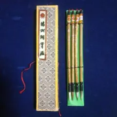 Item thumbnail for item ed1dc0dd-e0b2-42e9-b939-bfbccfbcc3d4