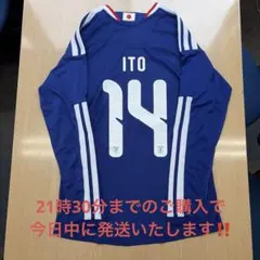 adidas サッカー日本代表 伊東純也 長袖ユニフォーム 14番のサムネイル