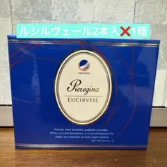 クレジェンテLotion & Cream 2セット4本➕ルシルヴェール2箱4個 2026年最新】クレジェンテの人気アイテム - メルカリ