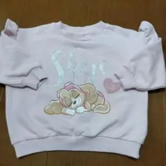 スカイ トレーナー ピンク パウパト